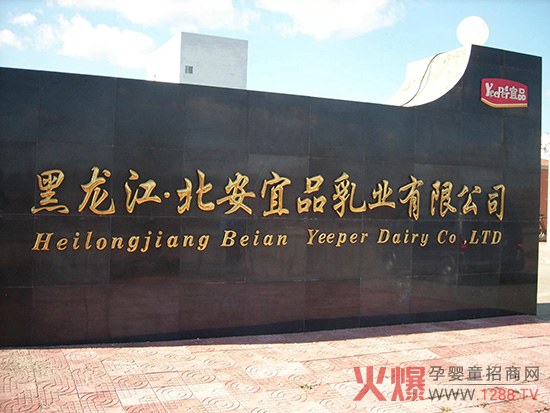 ����x���M(j��n)�~��Ʒ���̷�