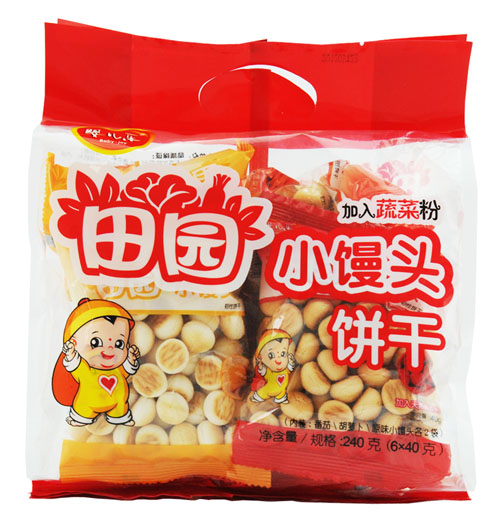 yinge����@С�z�^�