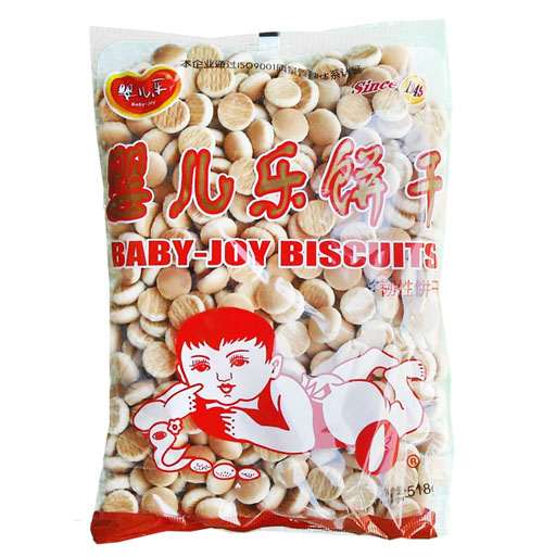 yinge���518g