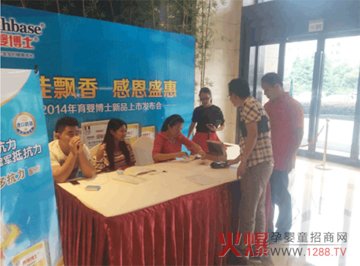 ���벩ʿ���̷����к��υ^(q��)���ƽ��(hu��)�A�M(m��n)�Y(ji��)��