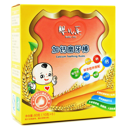 yinge��(l��)�߶˼��}ĥ����60g