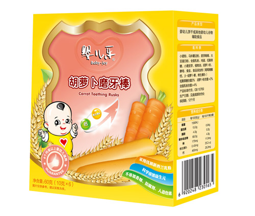 yinge��(l��)���}��ĥ����60g