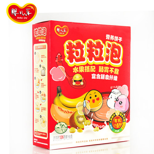 yinge��(l��)������ˮ���