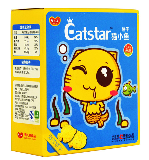 yinge樂貓小魚海苔餅干