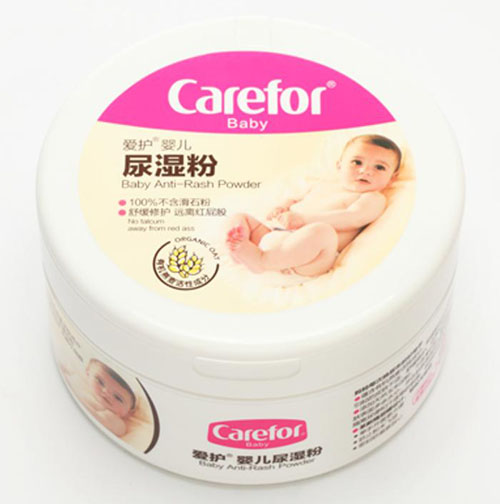 愛護(hù)yinge尿濕粉140g