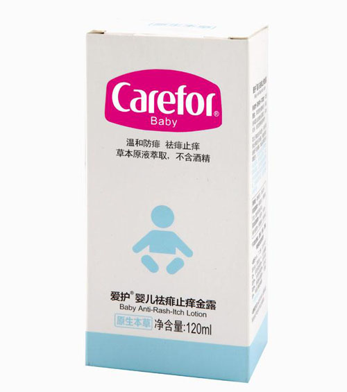 愛護(hù)yinge祛痱止癢金露120ml