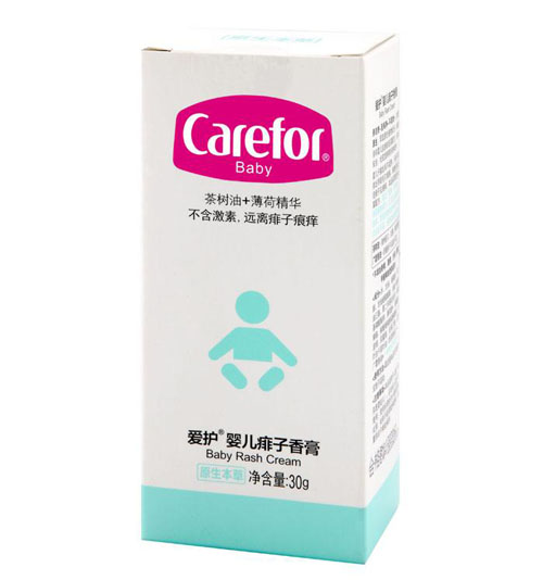 ���oyinge�������30g