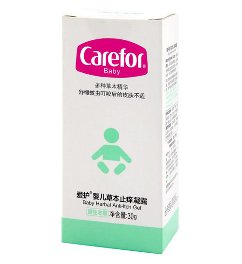 ��(��i)�o(h��)yinge�ݱ�ֹ�W��¶30g