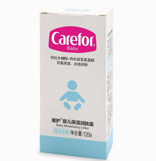 愛護yinge保濕潤膚露120g