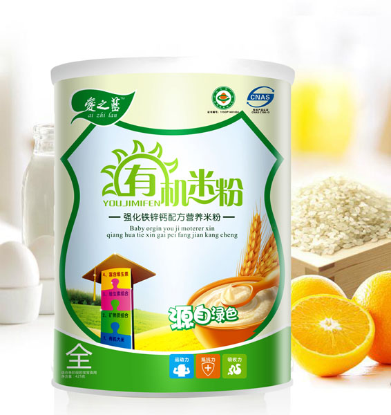 愛之藍強化鐵鋅鈣配方有機米粉聽裝