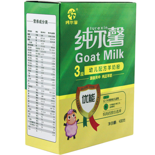 ����ܰ��(y��u)��youe�䷽���̷�3��800g���b