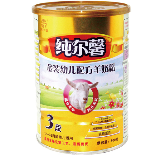 ����ܰ���byoue�䷽���̷�3��