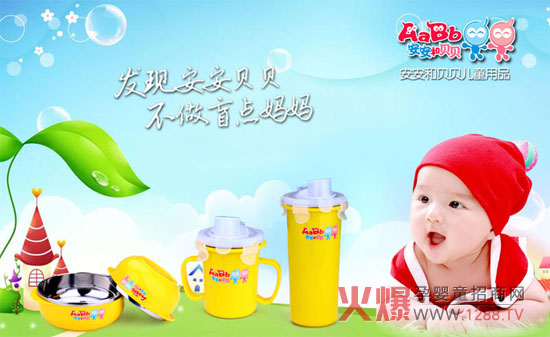 �𱬾W(w��ng)���v�óɶ����ؑcվ ������ؐؐ�c��ʢ����s