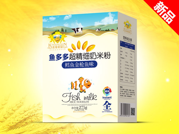 ��ܐ�(��i)���L�~(y��)���~(y��)������(x��)���׷ۺ��b