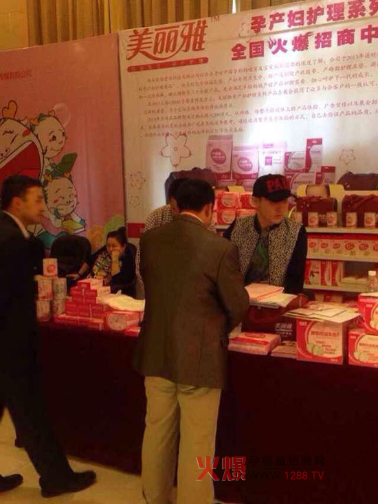 ������ĸ���o(h��)����Ʒ�𱬾W(w��ng)���v�óɶ�վ���ˡ���ۡ�