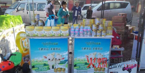 �w�Q�PɽС������ϵǷ⽛�N��5�����c���