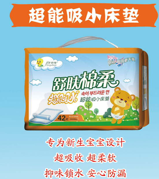 ����ܰ���w���ᳬ����С���|