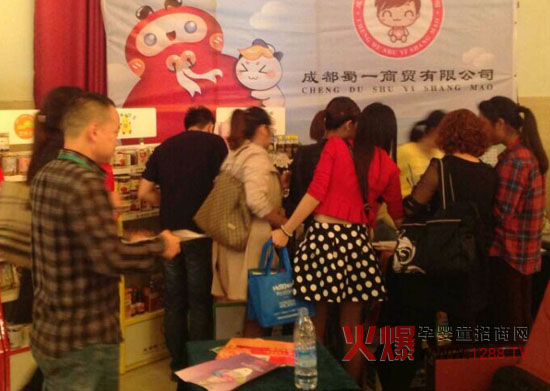 �Ї�����Ʒ�Ʋ�������𱬾W���v���ؑcվ���o���e����ζ