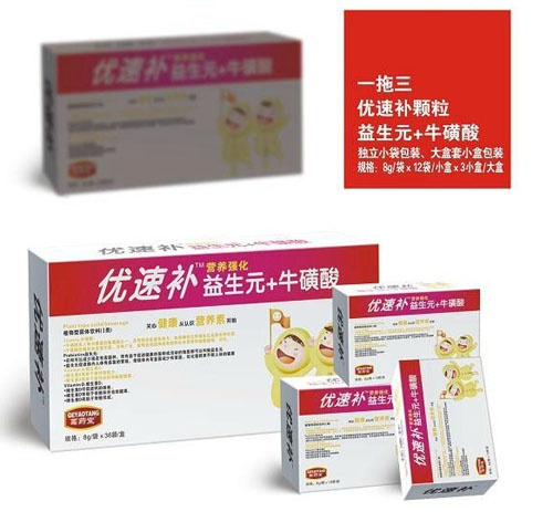 ��ˎ�Ã�(y��u)���a����Ԫ+�������w��