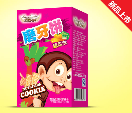 ���Zؐ��ĥ���(�߲�ζ)