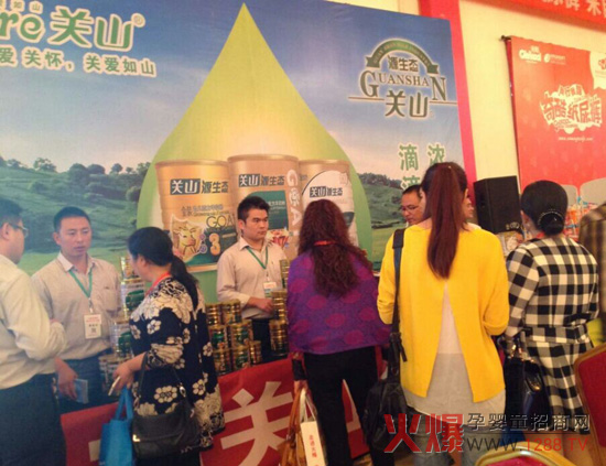 飛鶴關(guān)山源生態(tài)火爆網(wǎng)大講堂重慶站駕馭巔峰風(fēng)采集錦