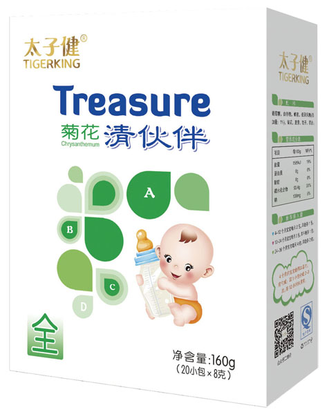 太子健菊花清伙伴