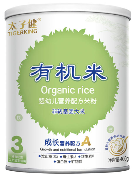 太子健成長營養(yǎng)配方米粉聽裝