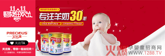 ϲӍ������(l��)�̋냺�̷ۡ��pʮһ���N(xi��o)��ͻ�������f(w��n)