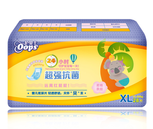 �o(h��)ؐʿyinge����ƬXL�a28Ƭ