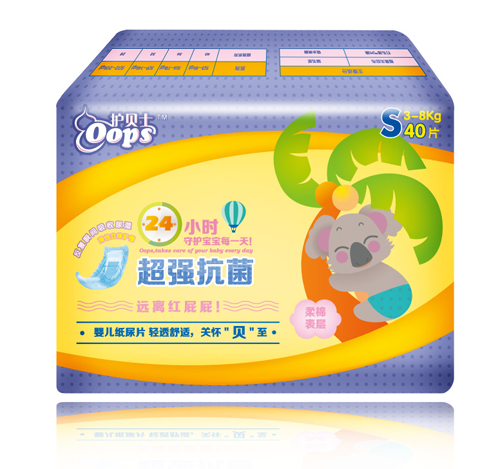 �o(h��)ؐʿyinge����ƬS�a40Ƭ