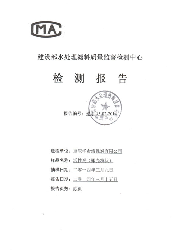 ��֬����̿ 001