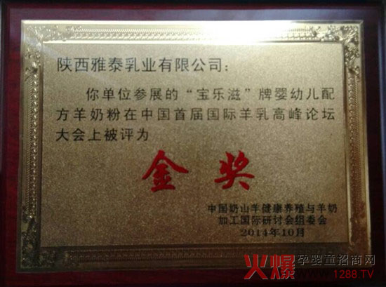 ����(l��)���m�ɿ�(j��)��� ���Բ�������