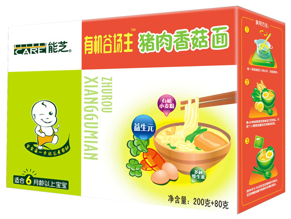 能芝有機(jī)谷場主豬肉香菇面