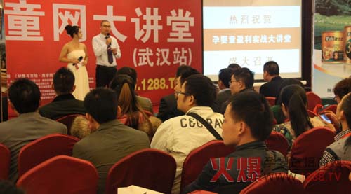 ���`��ؐ����ѝ�𱬾W���v����hվ����֮�����_�Ä�