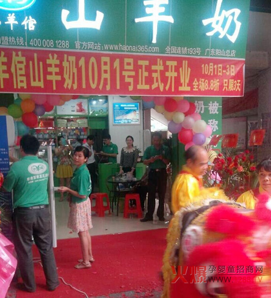 С�������̷����h(yu��n)�B���ɽ���(gu��)�c�_�I(y��)�c��F(xi��n)��(ch��ng)���