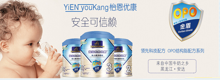 ���๫˾���̲��(y��)