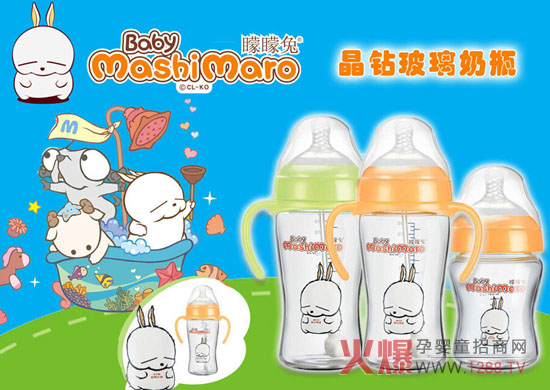 看矇矇兔火爆網(wǎng)大講堂南昌站可愛賣萌