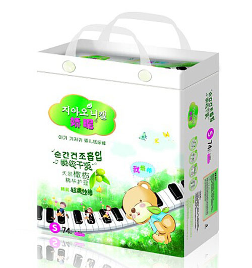 ����˲����ˬyinge����ѝS�a