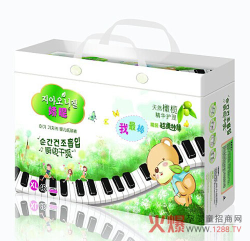 ����˲����ˬ�냺����ѝ ��Ȼ�ϙ쾫�A�o��