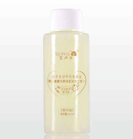 ���R��yinge����ţ��ϴ�l(f��)��ԡ����һ�����b