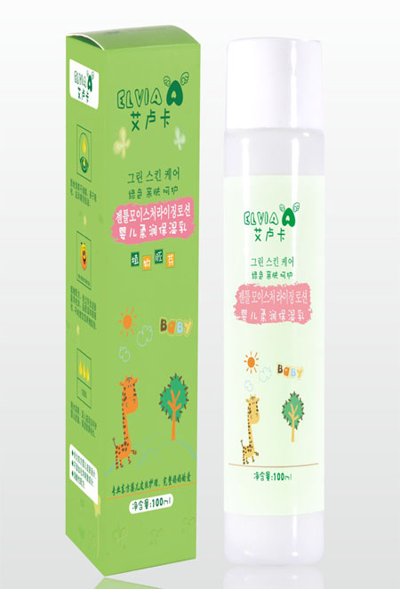 艾盧卡yinge柔潤保濕補(bǔ)水乳