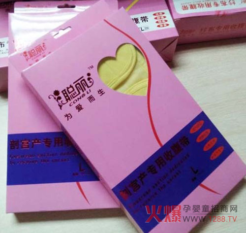 �ҵ����������� ���ʌm�a(ch��n)�����ո���