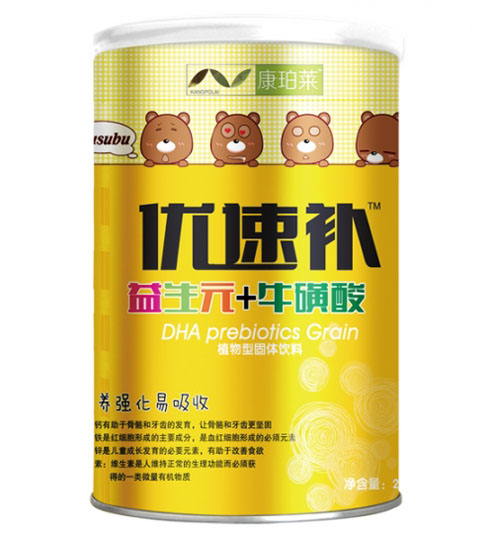 �����R��(y��u)������Ԫ+������Ͱ�b