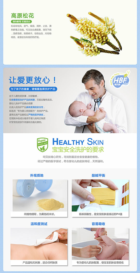 ��ؐ�wyinge�o(h��)�w�ɻ���