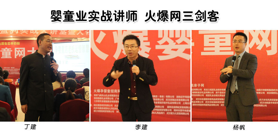 �𱬾W(w��ng)���v��2014����hվ