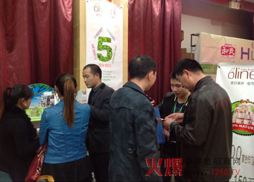 ����𱬾W(w��ng)���v���ϲ�վ����(l��i)�Ĵ������䷽ϴ�o(h��)�a(ch��n)Ʒ