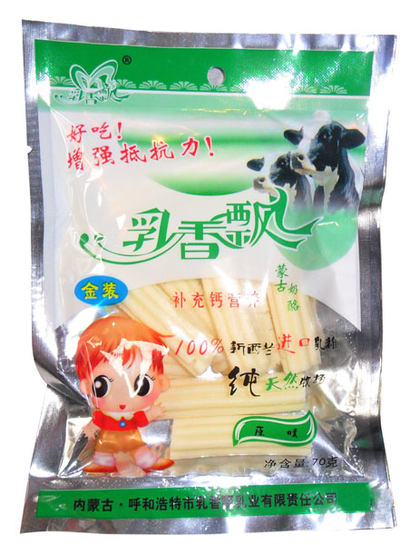 乳香飄原味奶酪