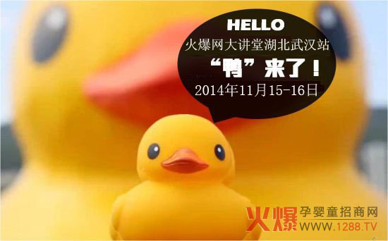 ���S���ε��𱬾W(w��ng)���v����hվ��