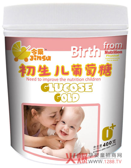 ���ڋ��׃�������Ʒ�|(zh��)����(y��u)�B(y��ng)θ�o�c