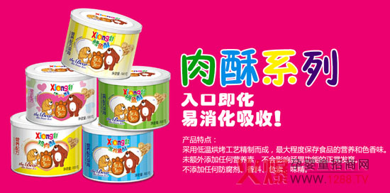 �ܴ��ܶ��I�B(y��ng)���ֵ͜غ濾��ζ���r